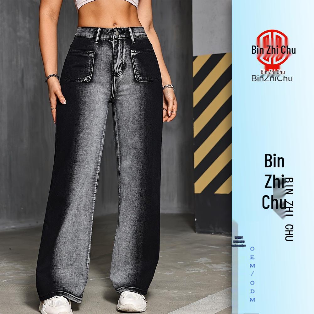 Women s Washed Stretchy Straight-Leg Denim Jeans: Loose Fit for a Flattering Look Small чёрный