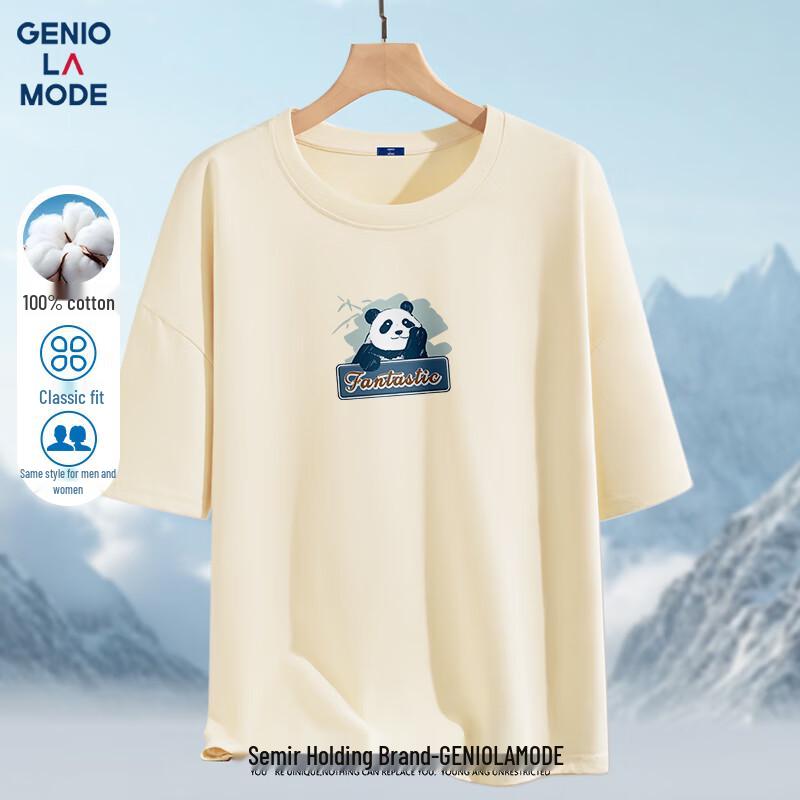 GENIOLAMODE Men s Pure Cotton Casual Short Sleeve T-Shirt L
