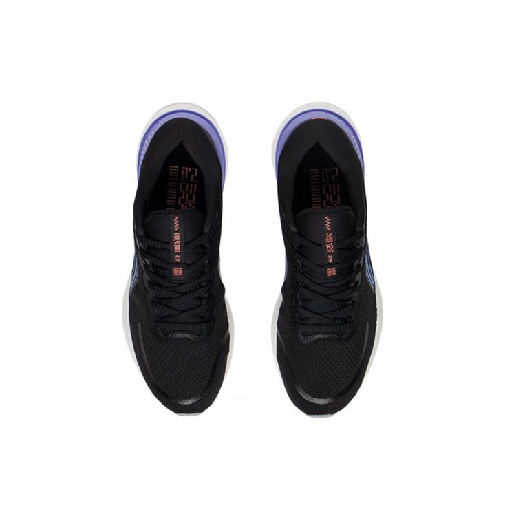Li Ning Yue Ying 2.0 Reflective Stability Support Cushioning Low-Top Running Shoes Women sneaker Black ARHS022-3