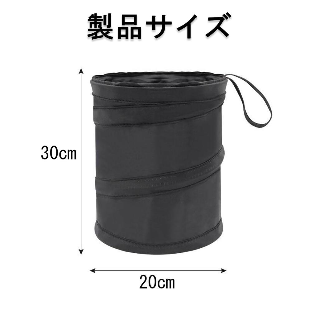 SaveSooo Car Trash Hanging Trash Convenient Car Trash Car Trash Can with Storage Large Easy Foldable Trash Portable Car Trash Hanging Can, Can, Can,