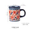 Polish Ceramic Household Couple Cup Coffee Cup Water Cup Creative Breakfast Cup Tea Cup Children
