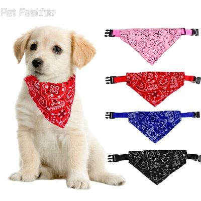 Pet Dog Neck Scarf Puppy Cat Dog Collar Bandana Collar Scarf with Leather Collar Accessories Adjustable Pet Puppy Cat Scarf