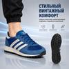adidas Scarpe da ginnastica unisex TRX Vintage Bluebird Bianco Nucleo Blu Squadra HP6636