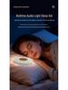 Ultra-thin Bluetooth Sleep Speaker for Pillow: White Noise, Music, Timer, Sleep Aid
