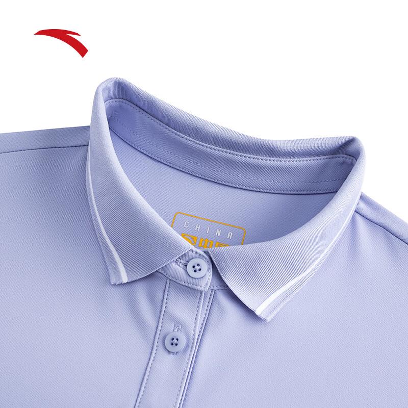 Anta Women's Quick-Dry Polo Pleated Dress