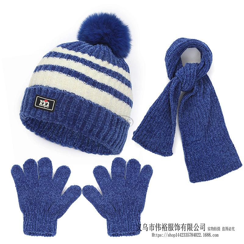 Kids Winter Warm Knitted Set Pom‑pom Hat Scarf Gloves 3‑Pcs Set Or Single Beanie Hat Windproof Ear Protection For Boys Girls Cold Weather Outdoor