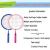 Super Light Children's Beginner Badminton Racket Set for Ages 3-12