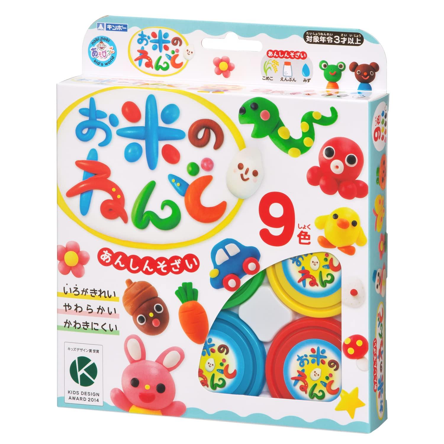 

Gimpo Rice Play Dough 9-Color Set A-RD9ZFR Asobikko Gincho Sangyo