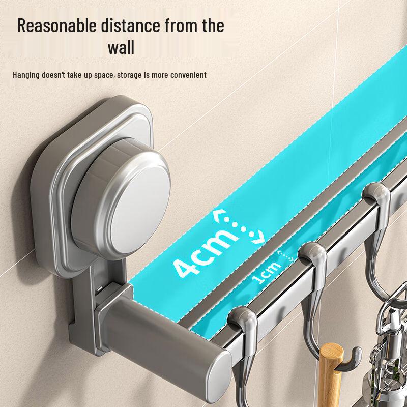 MUYA No-Drill Suction Cup Kitchen Organizer Rack