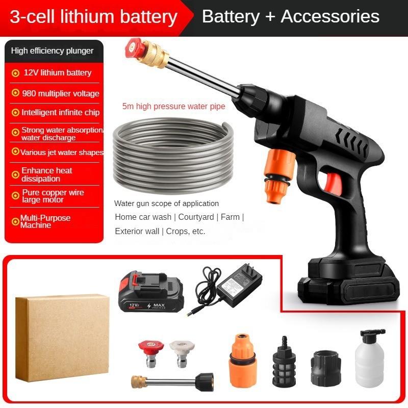 

350 * 200mm New Household Electric Car Washing Machine Portable Rechargeable Car Wash Water Gun Wireless High Pressure Car Washer 3 batteries