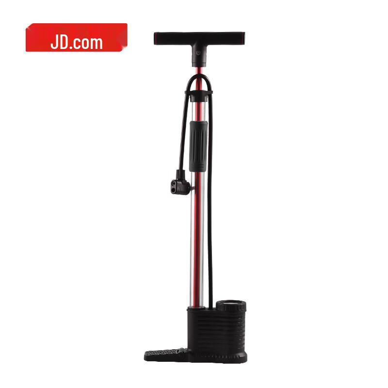 Jingdong Jingzao Bicycle Air Pump