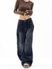 Vintage Streetwear Y2k pantalones vaqueros holgados mujeres Harajuku Retro pierna ancha pantalones vaqueros de gran tamaño moda femenina 90s pantalones vaqueros estéticos