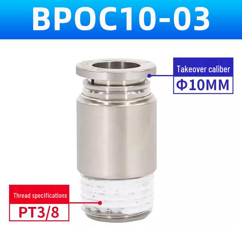 Yadake Pneumatic Tube Quick Connect Fitting with Male Thread (POC/BPOC-4/6/8/10/12-M5-1-2)