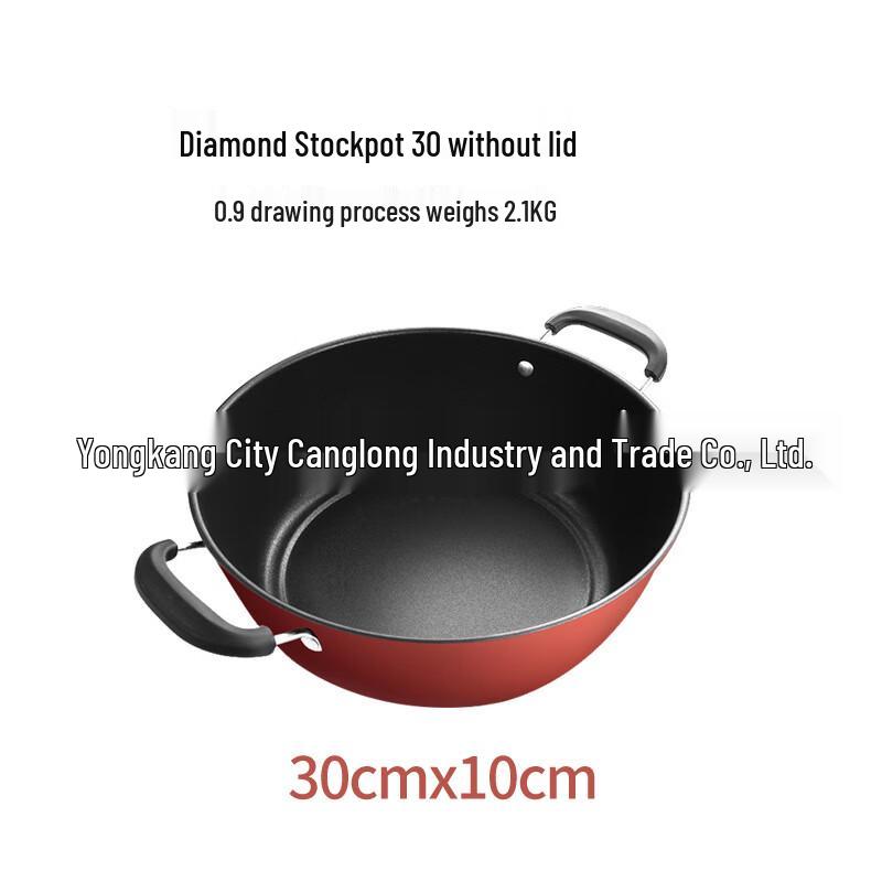 Wutuo Diamond Refined Iron Soup & Stew Pot