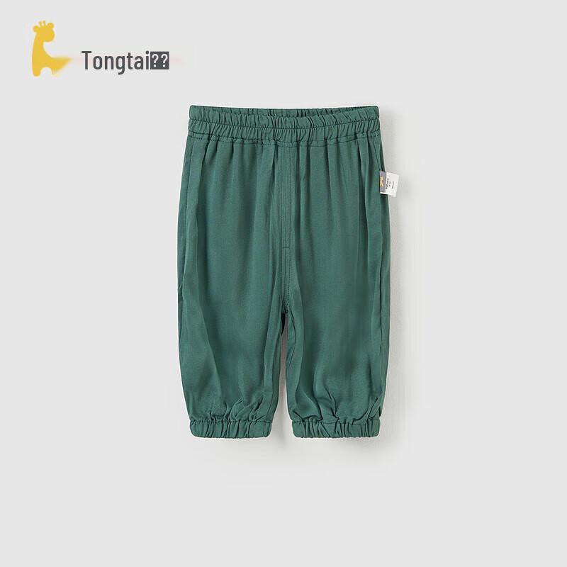 Tongtai Baby Anti-Mosquito Drawstring Pants