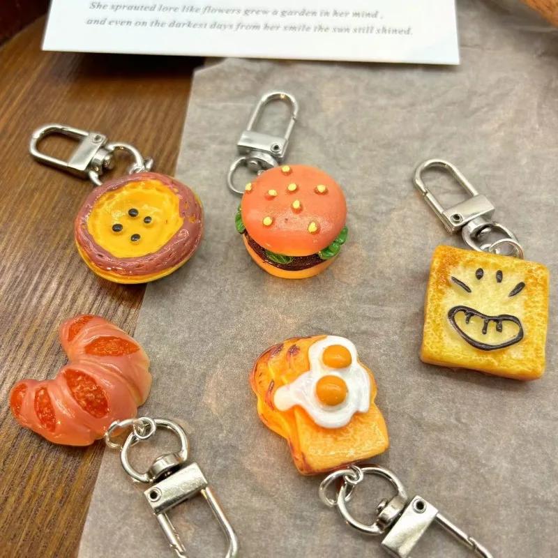 Simulation Hamburger Car Keychain Cute Food Bread Egg Tart Fried Egg Toast DIY Bag Keyring Pendant Kid Gift