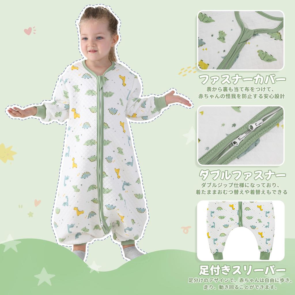 Miipat Baby with Keeps Baby Double Easy to Put On and Take Long Pajamas for and Winter Size L Sleeper, Autumn/Winter, 100% Cotton, Soft, Feet, Warm,