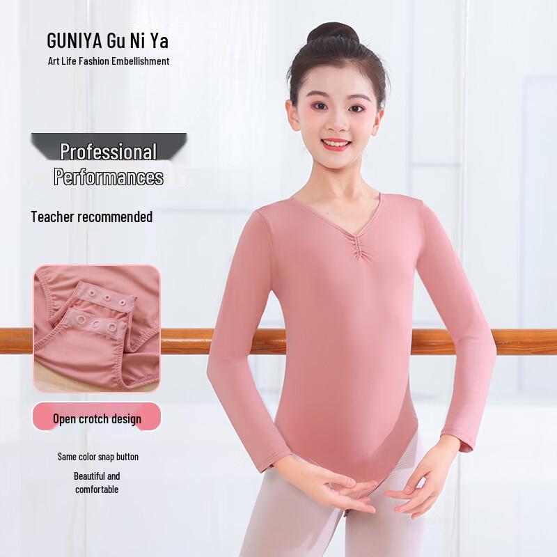 Guniya Kids  Professional Dance Leotard 140