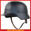 Deutscher Helm M35 Kopie
