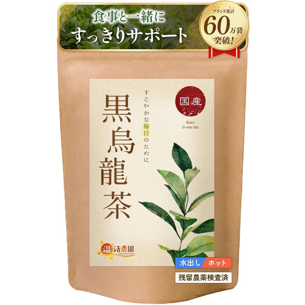 Onkan Nouen Schwarzer Oolong Tee Inlandsbeutel Kaltaufguss 2g30 Beutel Rückstandsgeprüft Keine Zusatzstoffe Konservierungsstoffe Farbstoffe