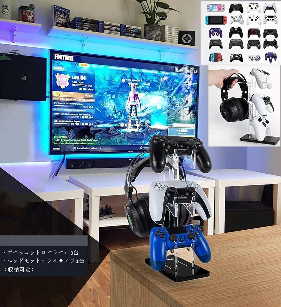 Bombinate Controller Stand Stylish Storage Controller Holder Game Console Storage Rack Game Rack (Transparent Base)