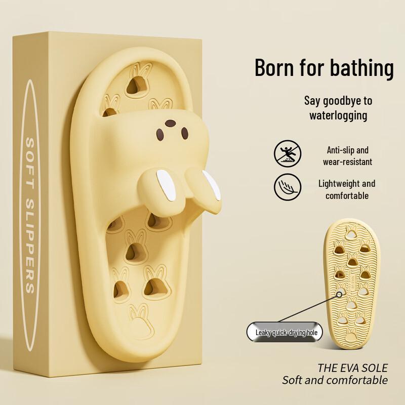 Grace Home Shower Slippers 38-39