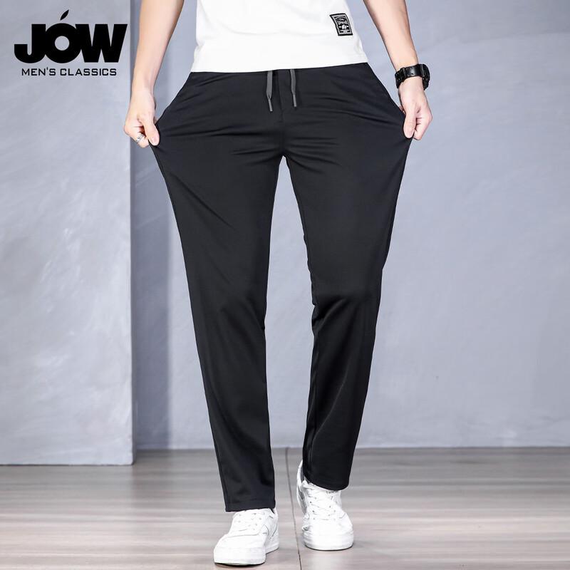 JOW Men's Stretch Silk Blend Straight-Leg Casual Pants