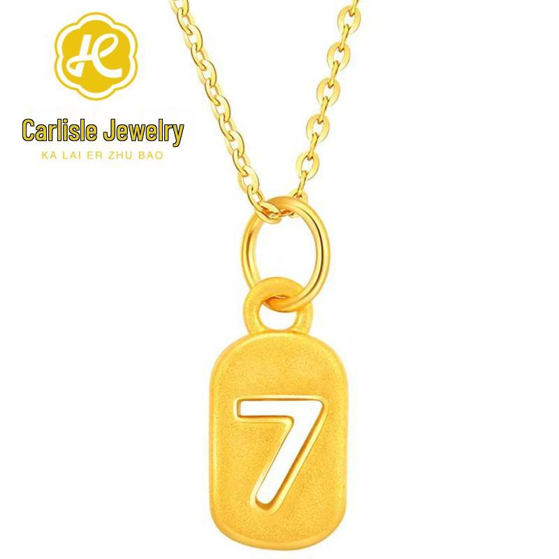 Shuibei 999 Fine Gold 3D Number 7 Pendant Necklace for Women - Hot Selling Pendant Only