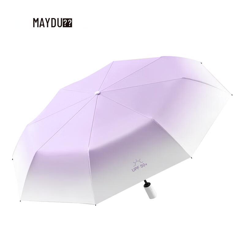 Mido Automatic UV Protection Travel Umbrella