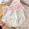 10A Antibacterial Lace Sweet Fresh Cotton Panties with Extended Crotch – Comfortable & Breathable Teen Briefs
