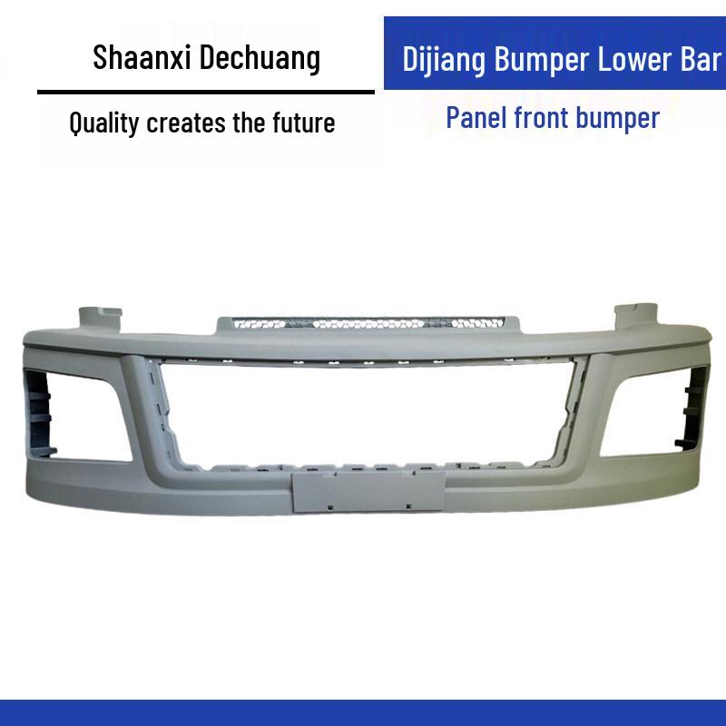 

Shaanxi Heavy Duty Dechuang Dijiang Front Grille Bumper Lower Guard Assembly Standard