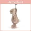 Plush Jellycat Rabbit Pendant With Floral Ear Design For Daily Bag Decoration