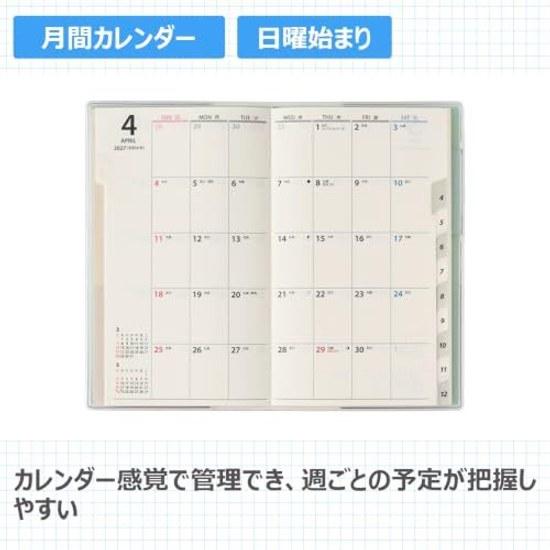 Nolty Planner 2027 Monthly Slim Mint 2626 (Starts November 2026)