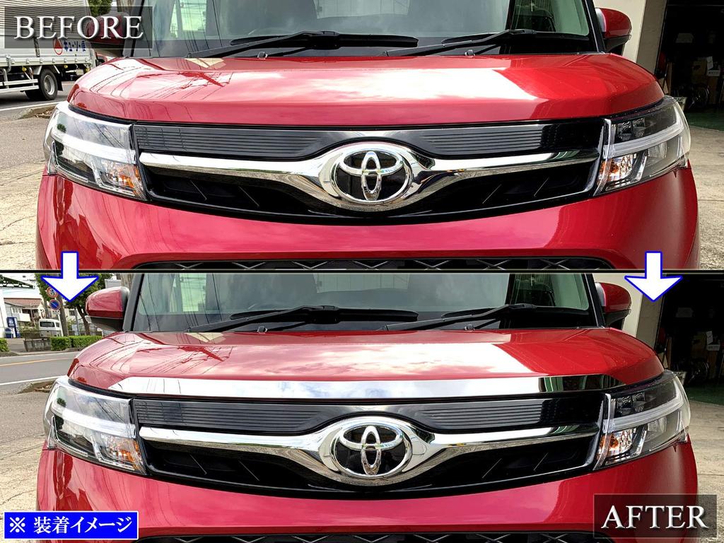 BRIGHTZ Roomy Custom M900A M910A Super Mirror Stainless Steel Plated Bonnet Lip Molding 1PC M900 M910 900 910 Roomy Custom [BON-COV-029]