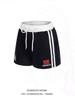 Women's 2026 Color Block High Waist Retro Sports Shorts - Drawstring, Loose, Casual Versatile Hot Pants