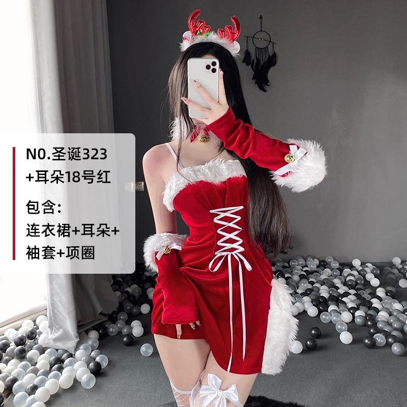 Fun Christmas Nightclub Uniform Live Streaming Host Clothes Christmas Costumes New Cosplay Role-playing Clothes Bunny Clothes