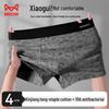 MaoRen Men's Pure Cotton Antibacterial Boxer Briefs