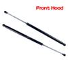 Front Engine Hood & Rear Trunk Tailgate Lift Supports Gas Spring Struts Shocks Bars For Lexus GS300 GS350 GS430 GS460 2005-2012
