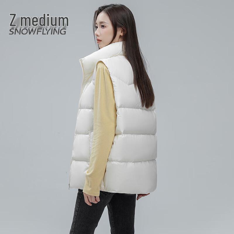 SNOWFLYING Women's 2024 Winter Stand-up Collar Down Vest X42133102FX
