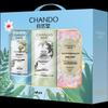 Gentle Cleansing Wash & Bath 3-Piece Set