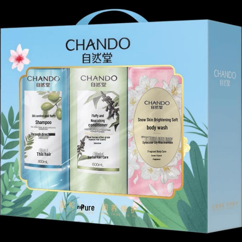 CHANDO Gentle Cleansing Wash & Bath 3-Piece Set