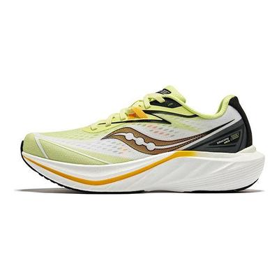 Slay Speed 2 Racing Training Carbon Plate Cushioning Anti-Slip Durable Wrap Low-Top Running Shoes Men Running Shoes Green White Black S28234-2