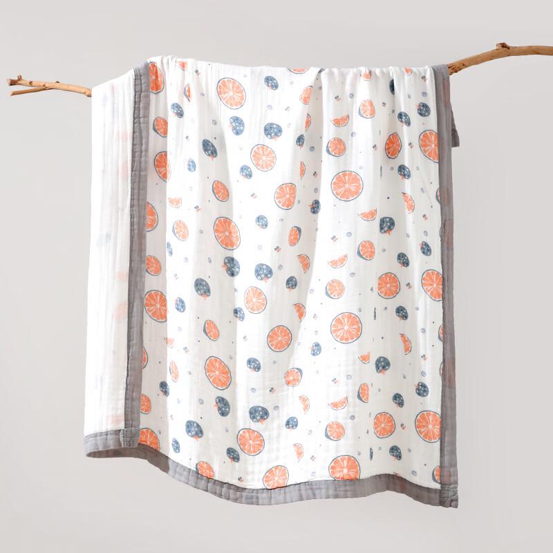 

LISM Four-Layer Bamboo Cotton Kids Blanket