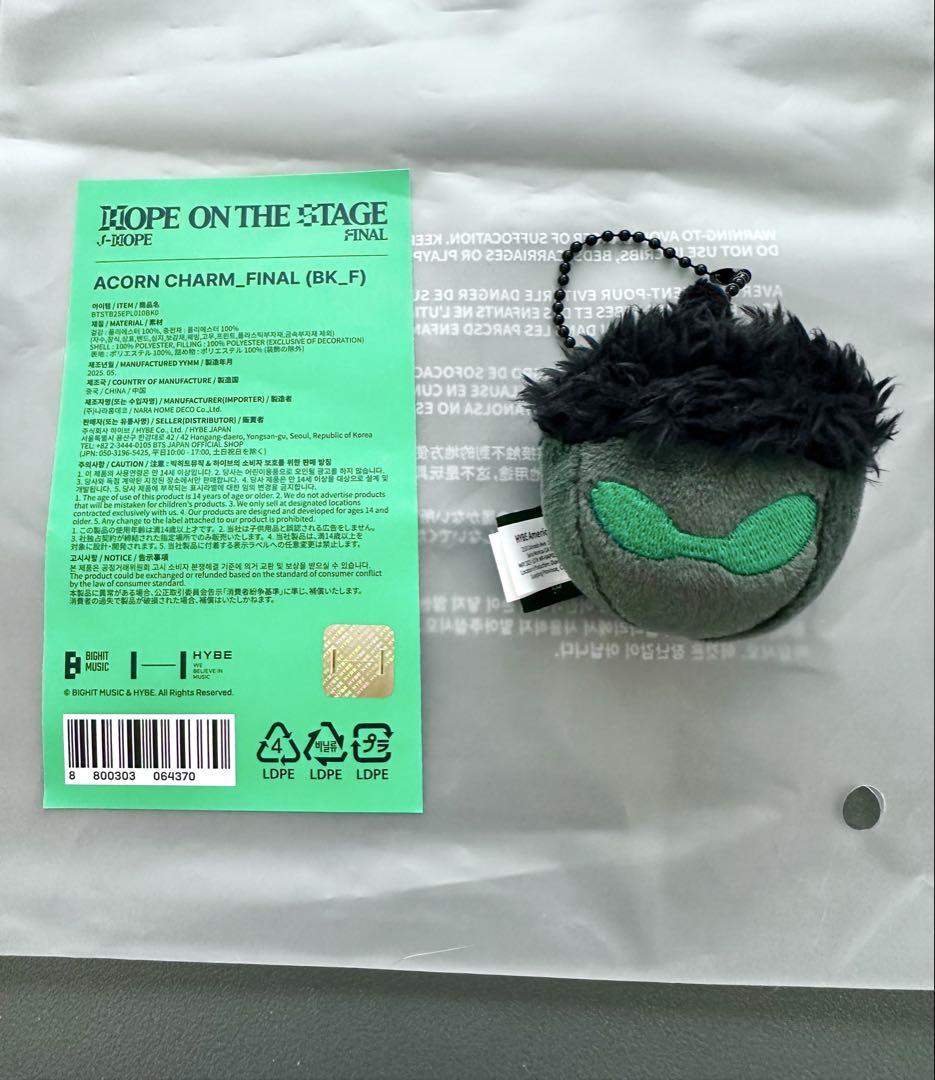 

[Б/У] j-hope HOPE ON THE STAGE FINAL Желудь