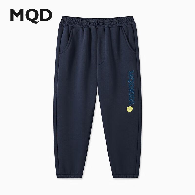 

MQD Boys Elastic Waist Casual Long Pants 160CM