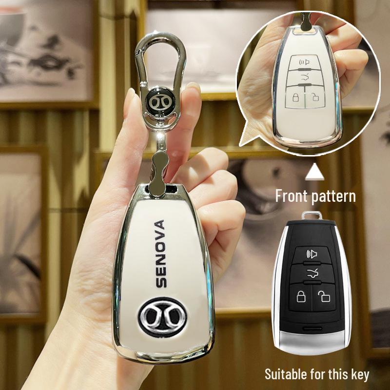 BAIC Weiwang M50F Key Case for S50 BJ80/40 X65 Senova X55 D50 Remote