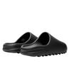 Yeezy Slide Onyx