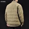 2025 Men's Trendy Lapel Patchwork Down Jacket - Lightweight Autumn/Winter Brand with White Duck Down Liner, Plus Sizes Available