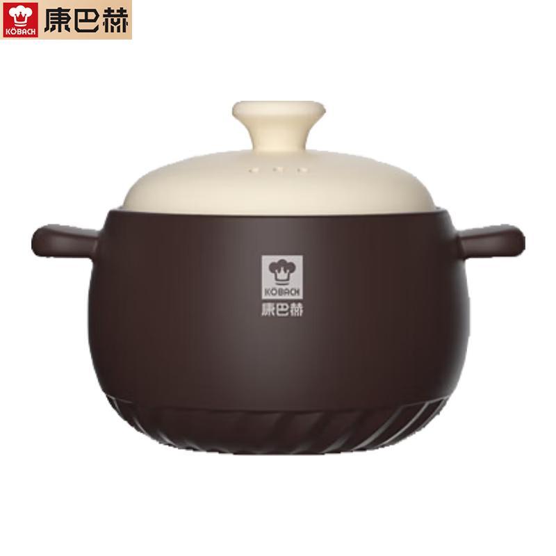 Kumbach KBY-T4500 4L Multi-functional Ceramic Stew Pot