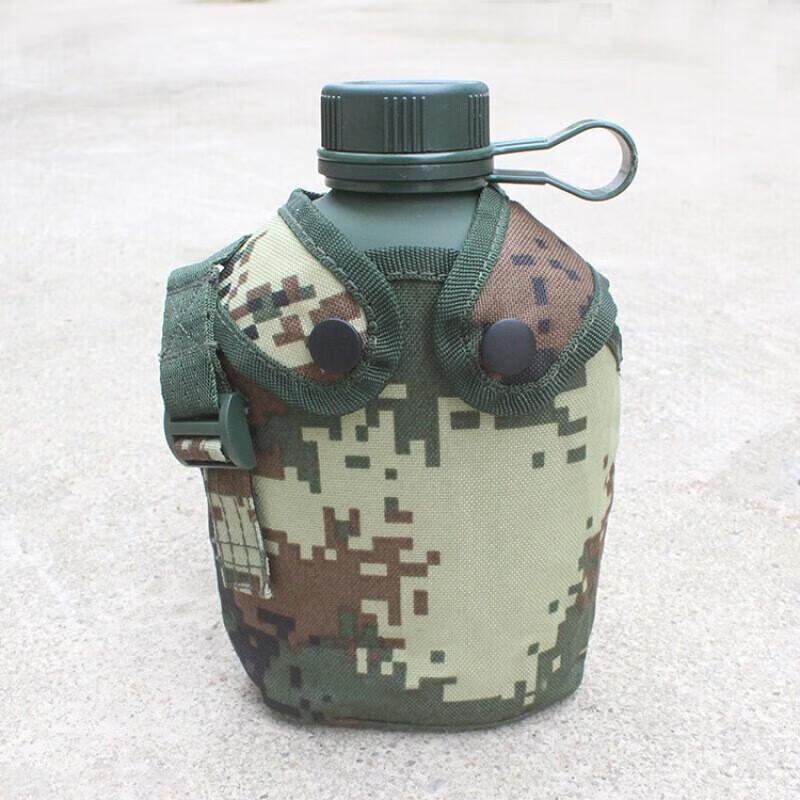Army Green Camouflage Canteen with Pouch One Size